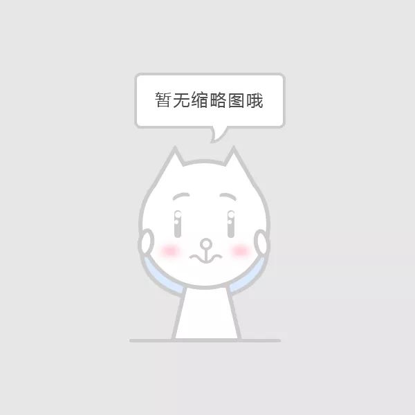 河北鋼鐵集團(tuán)公司舞鋼遠(yuǎn)程控制計(jì)量檢定系統(tǒng)軟件完成升級(jí)更新改造